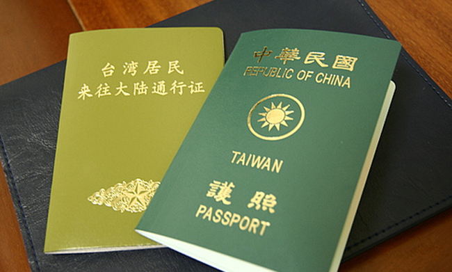 Tổng hợp những dịch vụ làm visa du lịch Đài Loan giá rẻ